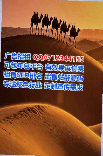 个旧供卵知识产权事务所
